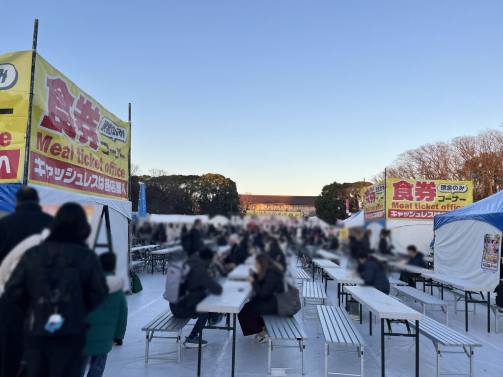 上野公園 広島ふるさと祭り