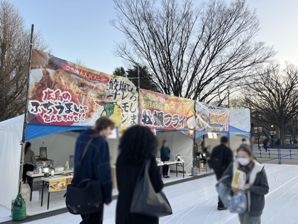 上野公園 広島ふるさと祭り