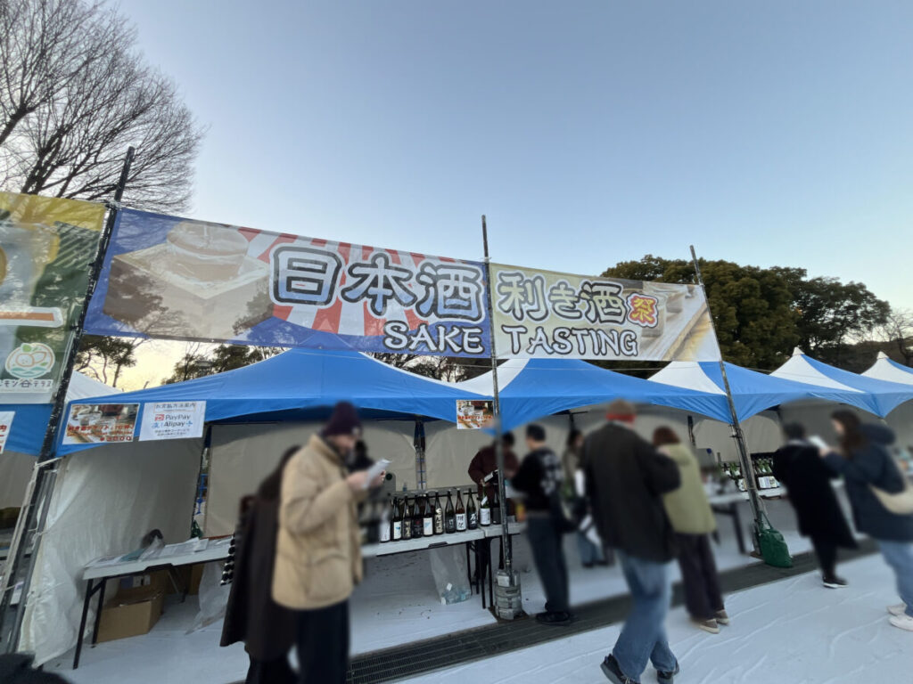 上野公園 広島ふるさと祭り