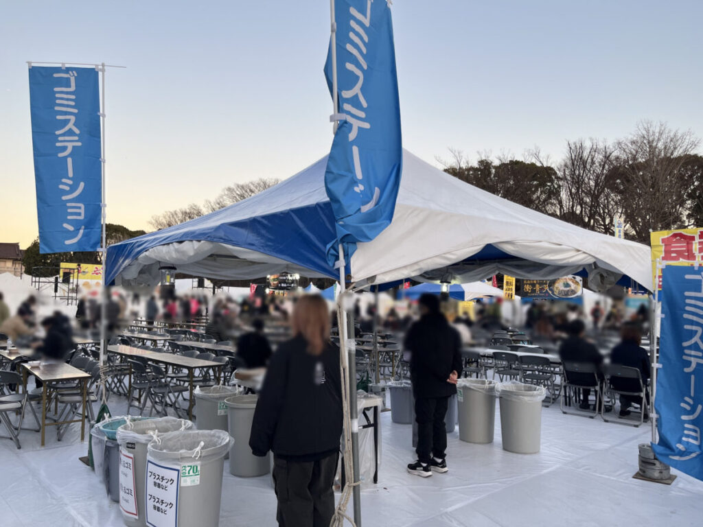 上野公園 広島ふるさと祭り