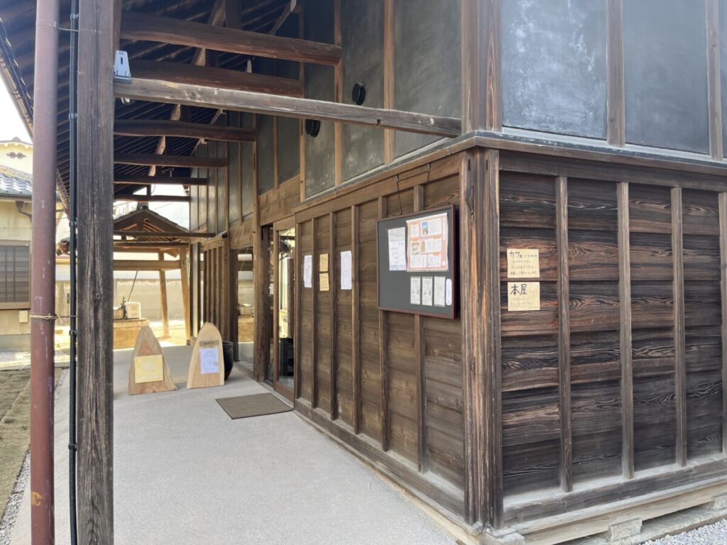 小豆沢 板橋ととと