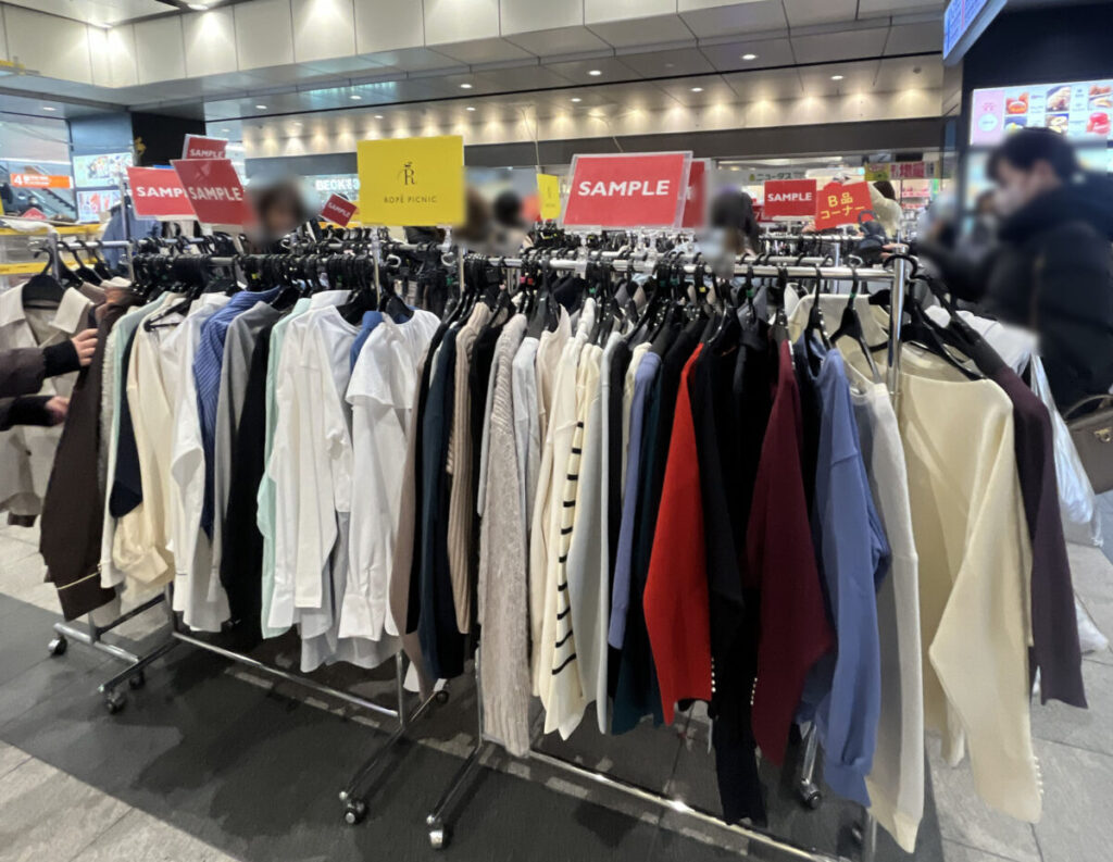 エキュート赤羽きた ヨリミチ広場