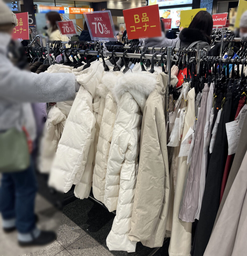 エキュート赤羽きた ヨリミチ広場