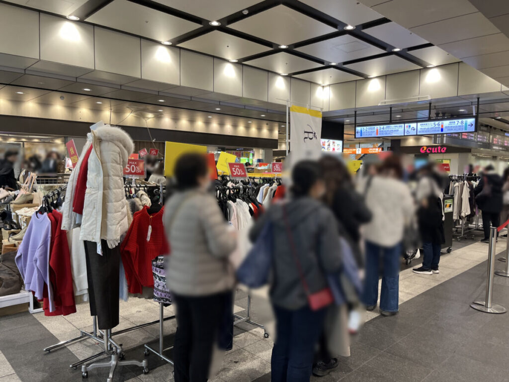 エキュート赤羽きた ヨリミチ広場