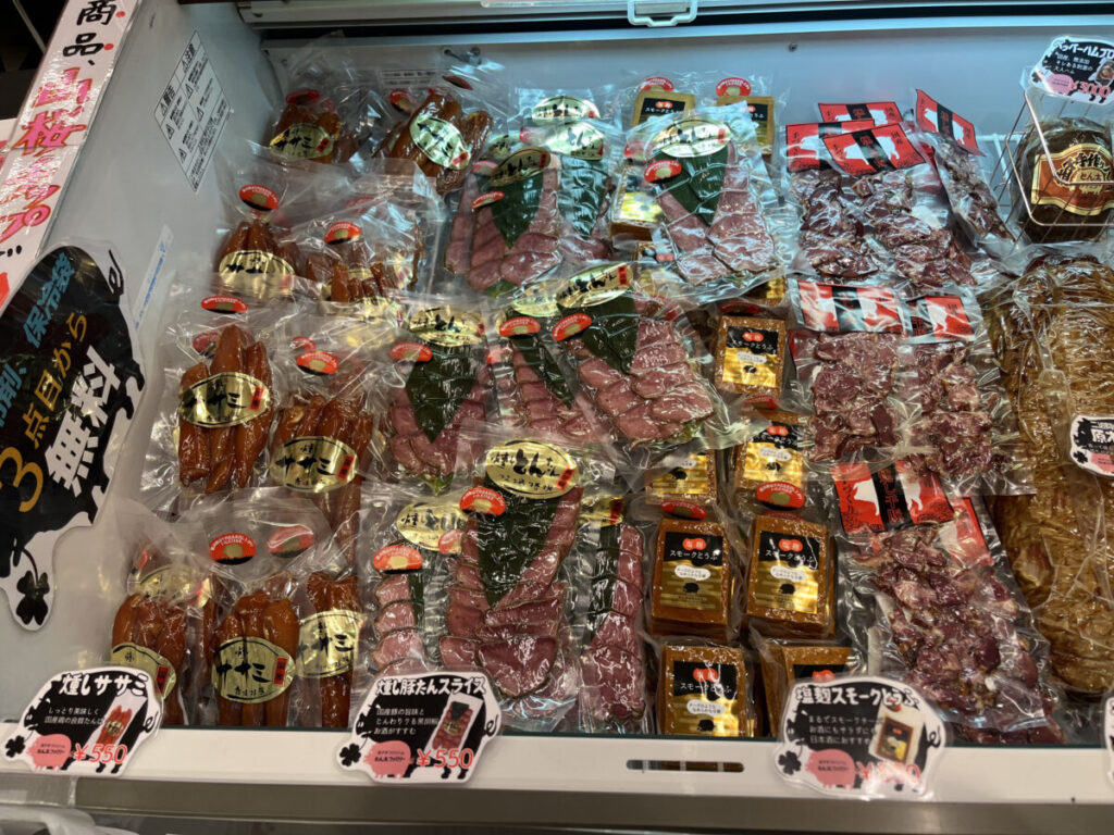 エキュート赤羽ヨリミチ広場 みなみ