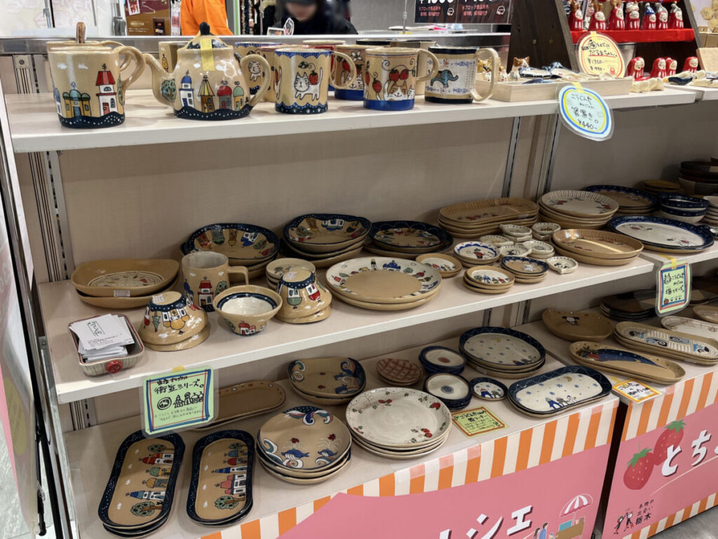 エキュート赤羽ヨリミチ広場 みなみ