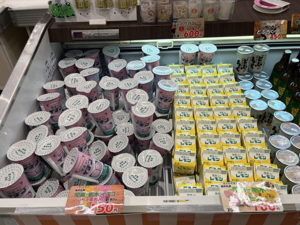 エキュート赤羽ヨリミチ広場 みなみ