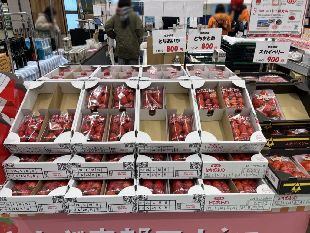 エキュート赤羽ヨリミチ広場 みなみ