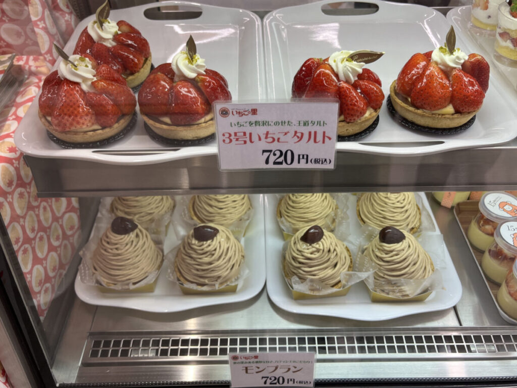 エキュート赤羽ヨリミチ広場 みなみ