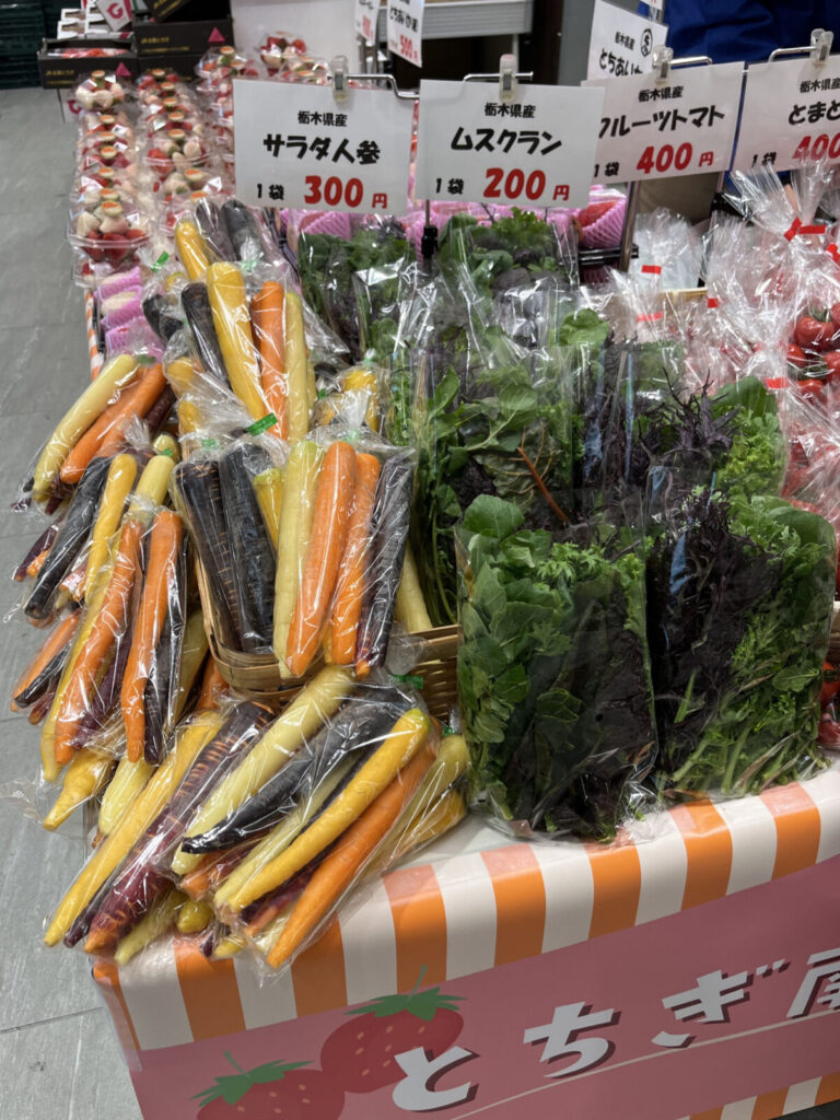 エキュート赤羽ヨリミチ広場 みなみ