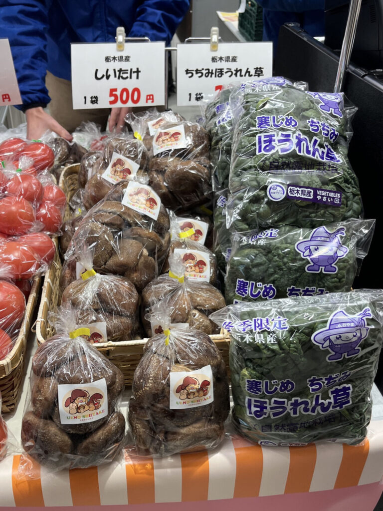 エキュート赤羽ヨリミチ広場 みなみ