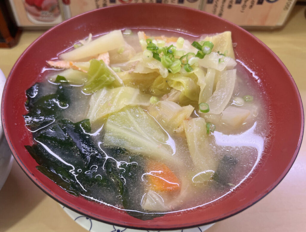 十条 だんしゃく寿司