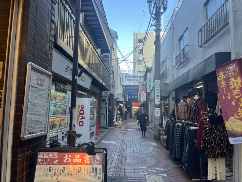 十条 だんしゃく寿司