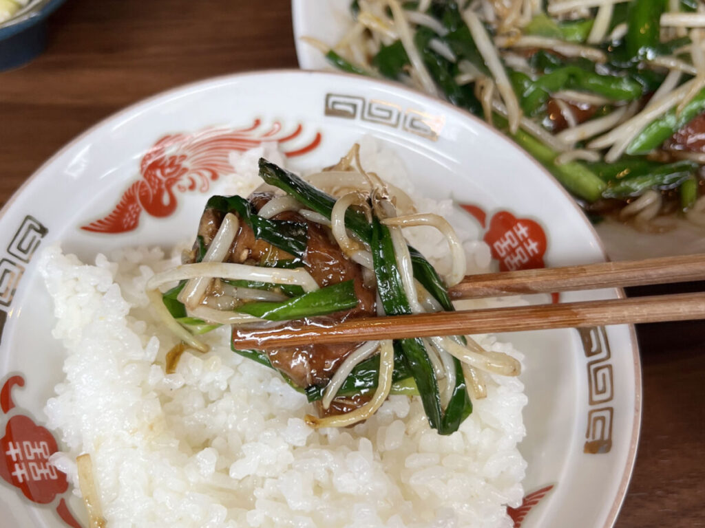 板橋 酒と中華 010