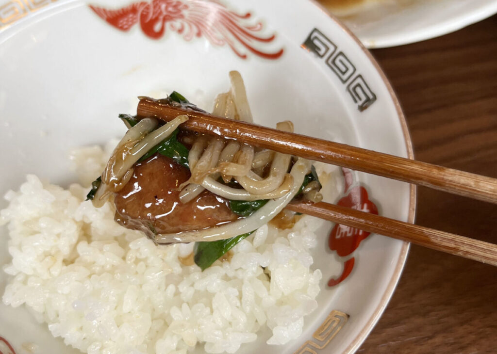 板橋 酒と中華 010