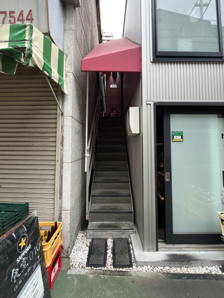 板橋 酒と中華 010