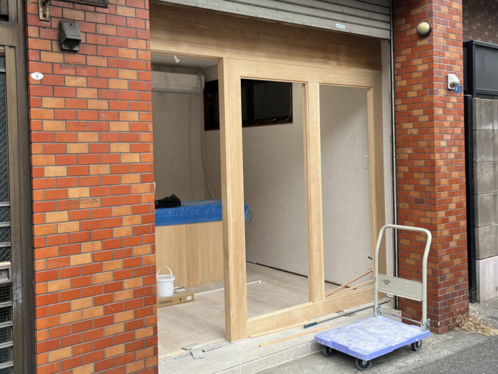 滝野川 未来菓子店