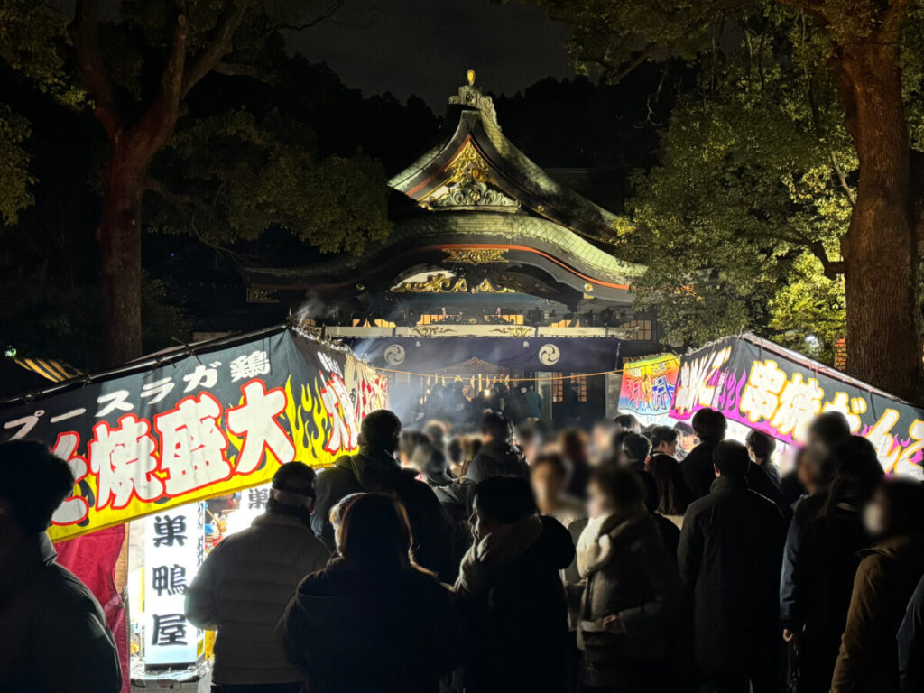 王子神社