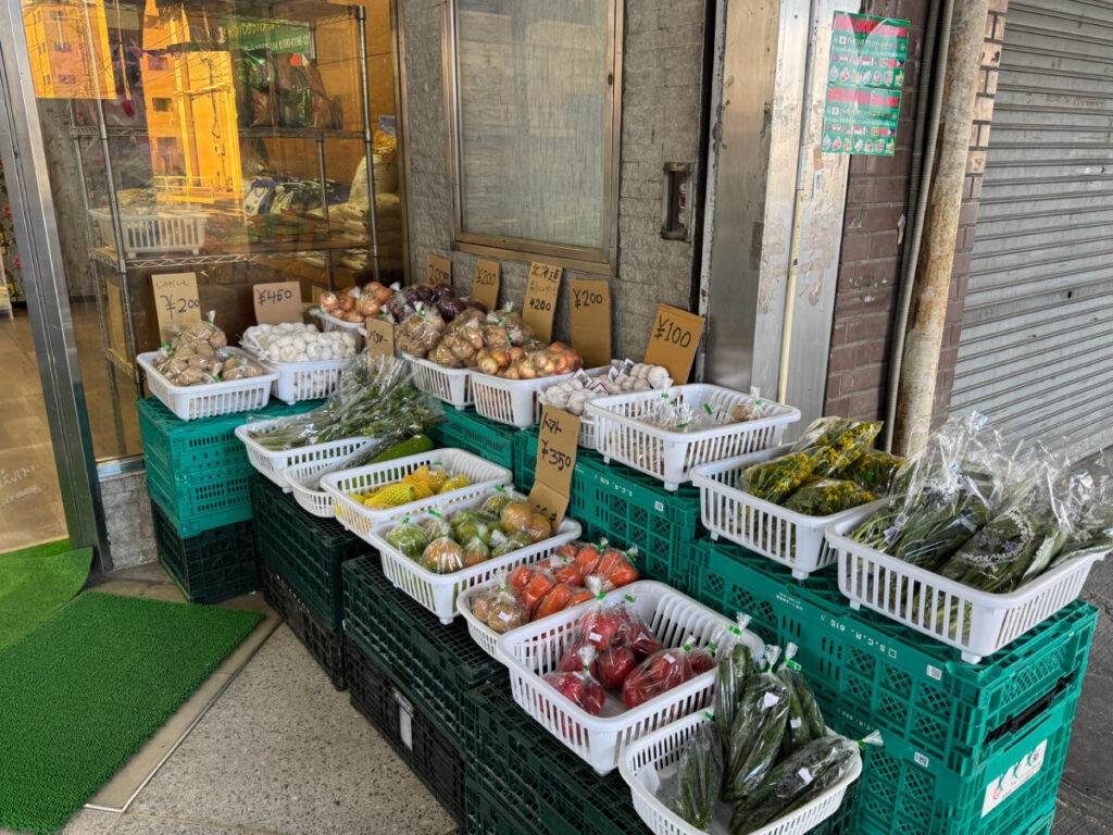 桐ヶ丘 ジャパンバングラハラールマート