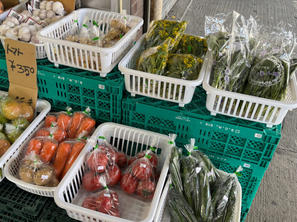 桐ヶ丘 ジャパンバングラハラールマート