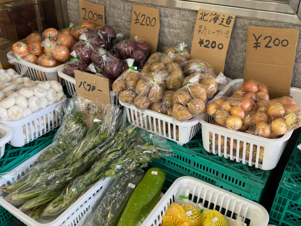 桐ヶ丘 ジャパンバングラハラールマート