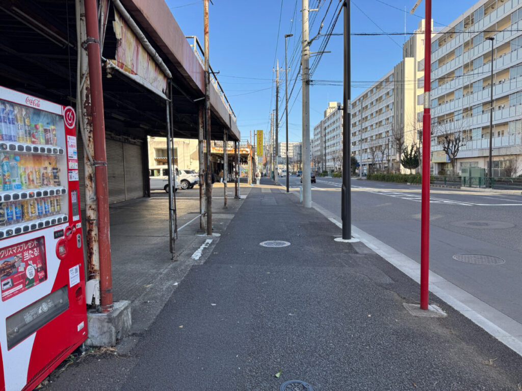 桐ヶ丘 ジャパンバングラハラールマート