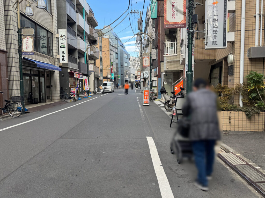駒込　梅祭TOKYO