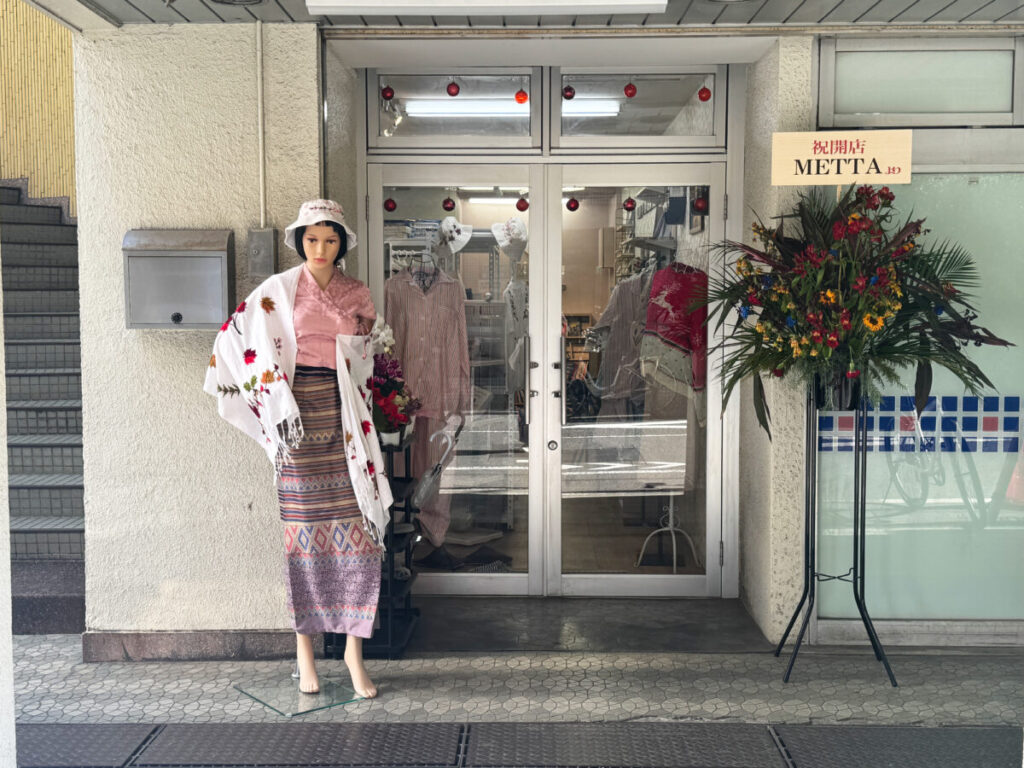 田端マチョーポ書店