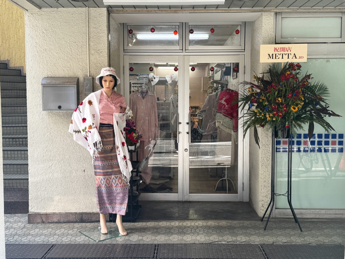 田端マチョーポ書店