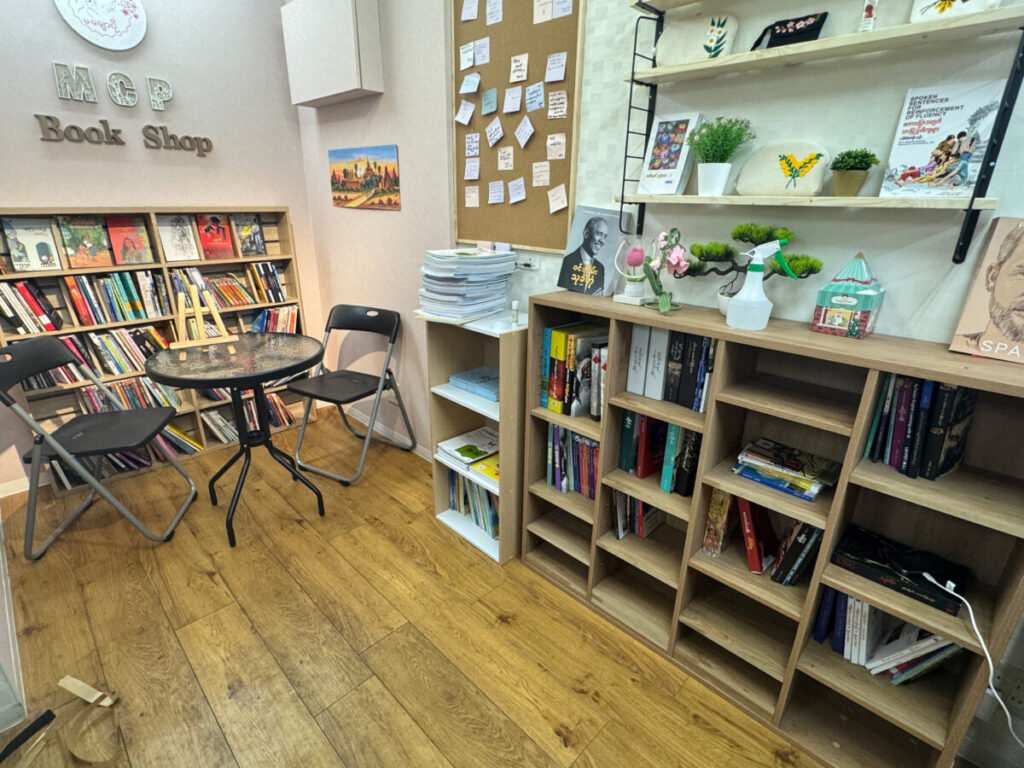 田端マチョーポ書店