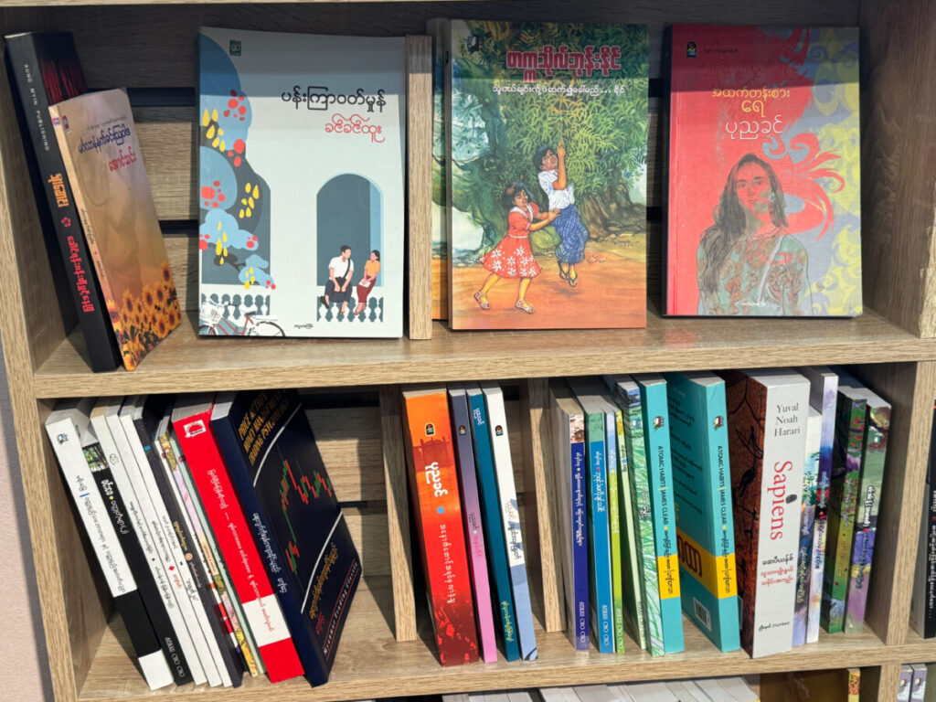 田端マチョーポ書店