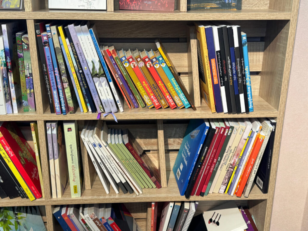 田端マチョーポ書店