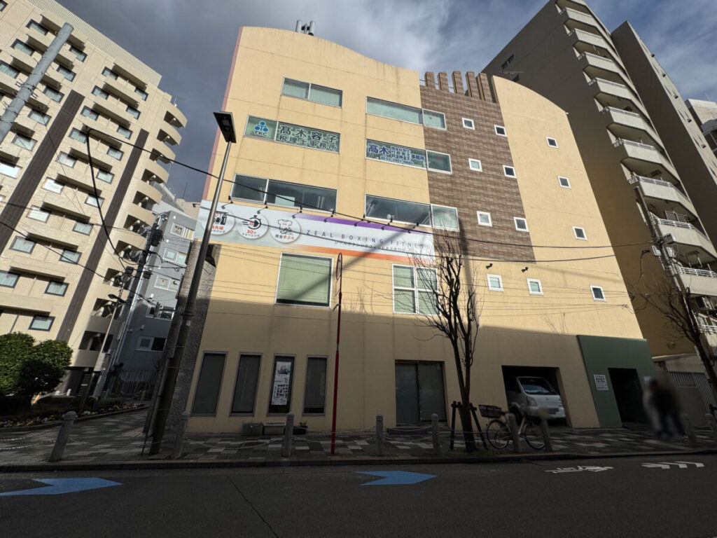 ジールボクシングフィットネス赤羽店