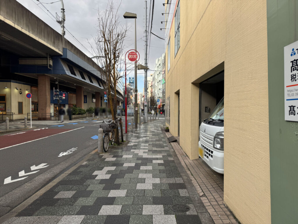 ジールボクシングフィットネス赤羽店