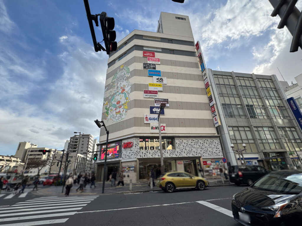 赤羽プロマート