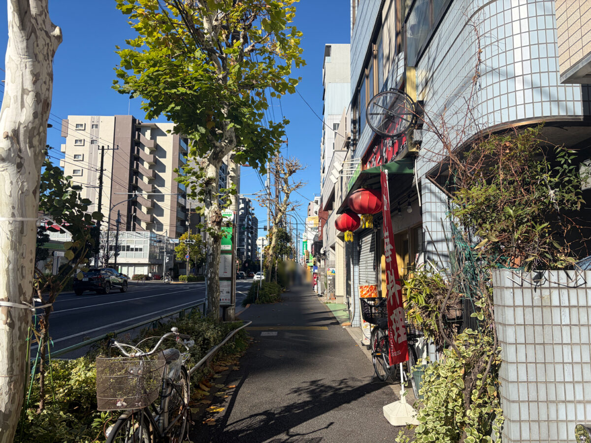 尾久 中華そば竹千代 閉店