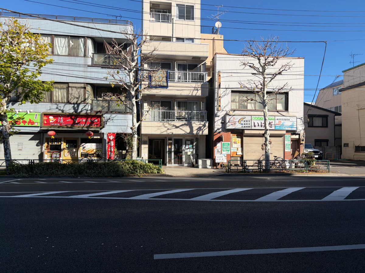 尾久 中華そば竹千代 閉店