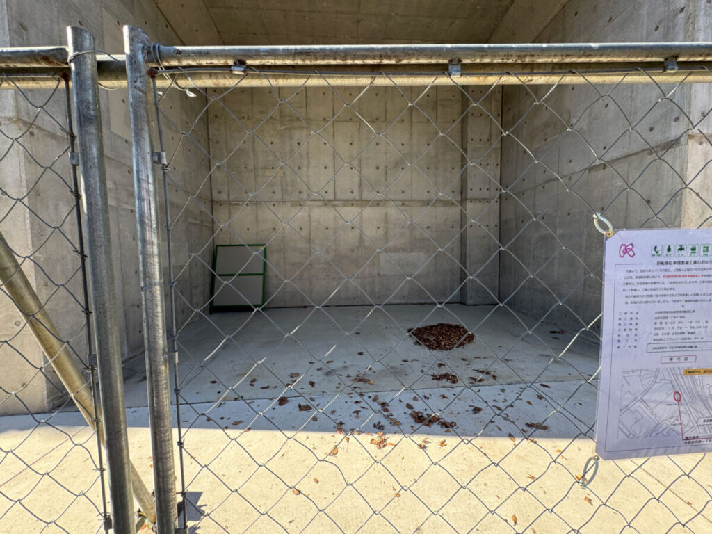 赤羽駅西側自転車駐輪場