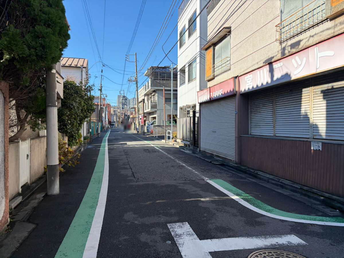 志茂 居酒屋 みなと 閉店