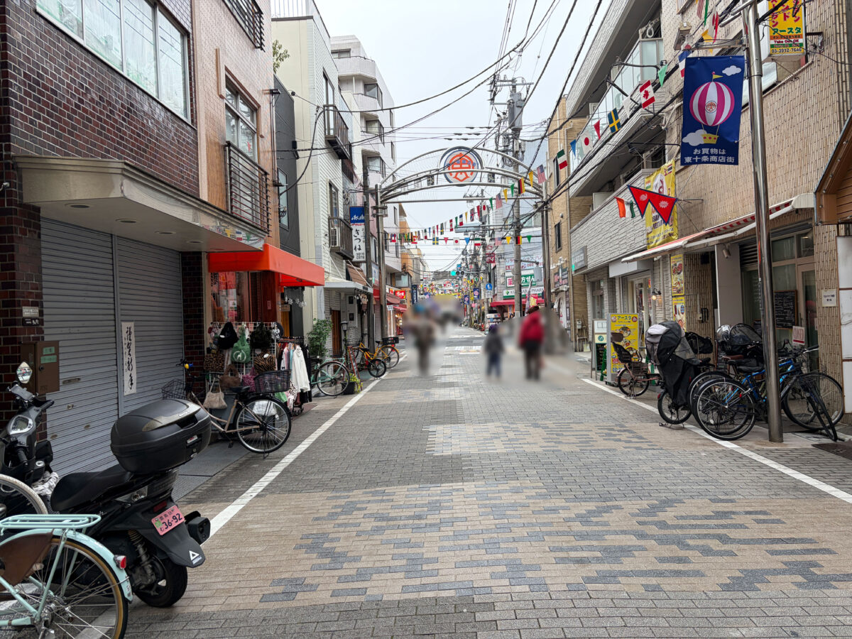 東十条 一番堂 閉店