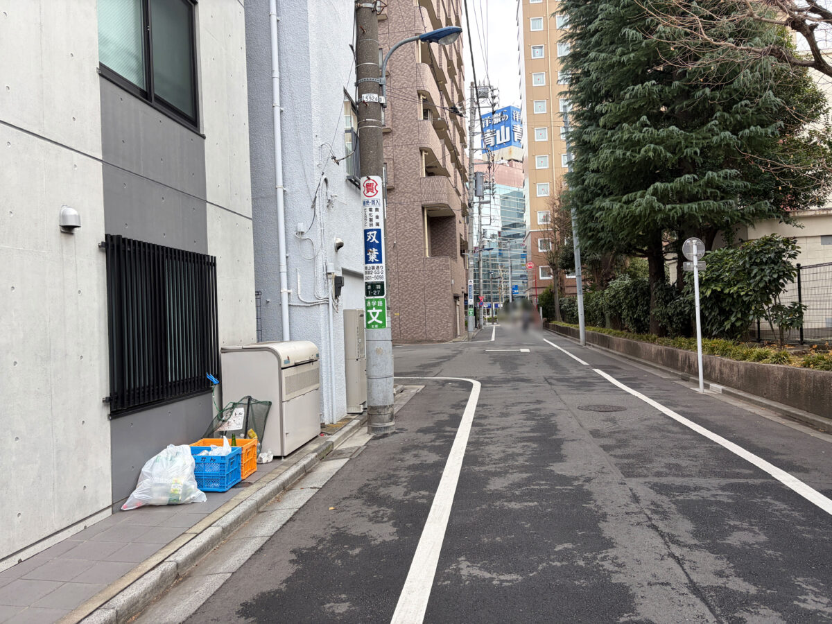 赤羽 たくみ ろまん亭 移転オープン