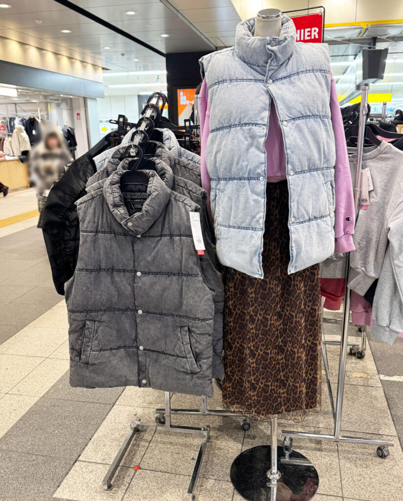 エキュートよりみちきた