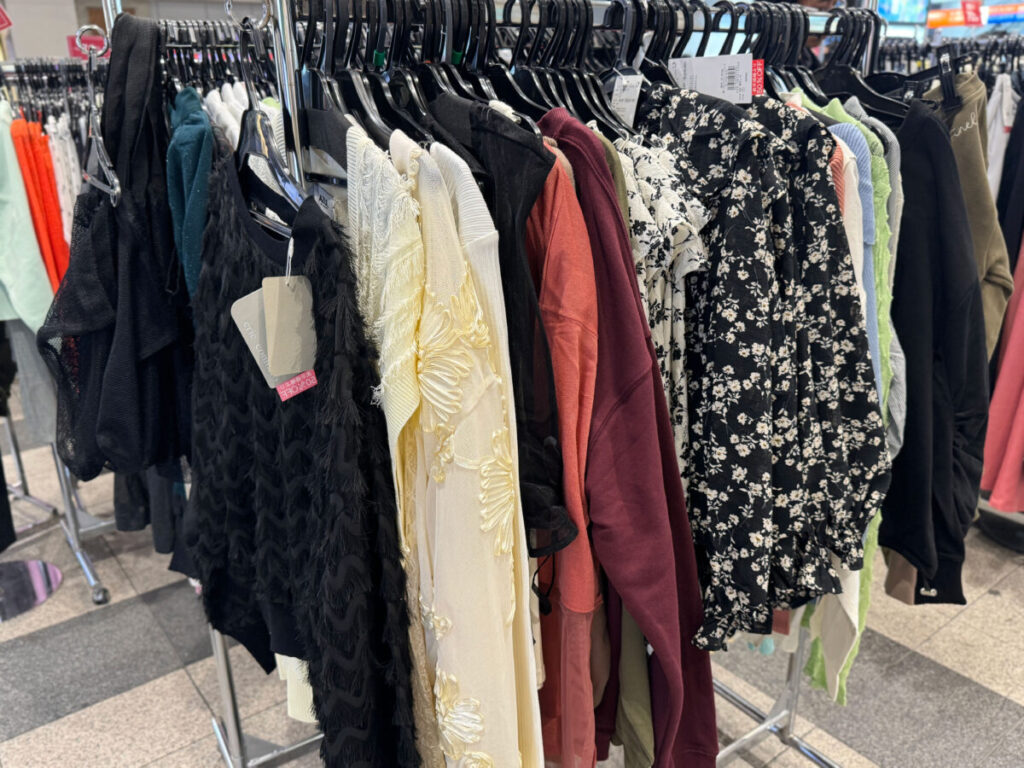 エキュートよりみちきた