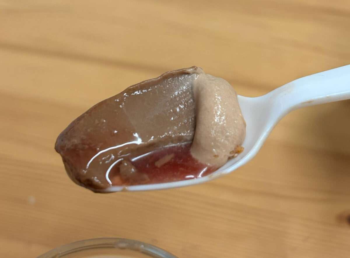 モロゾフ エキュート赤羽 チョコレートプリン