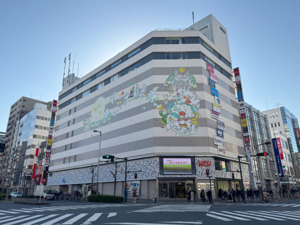 赤羽　プロマート