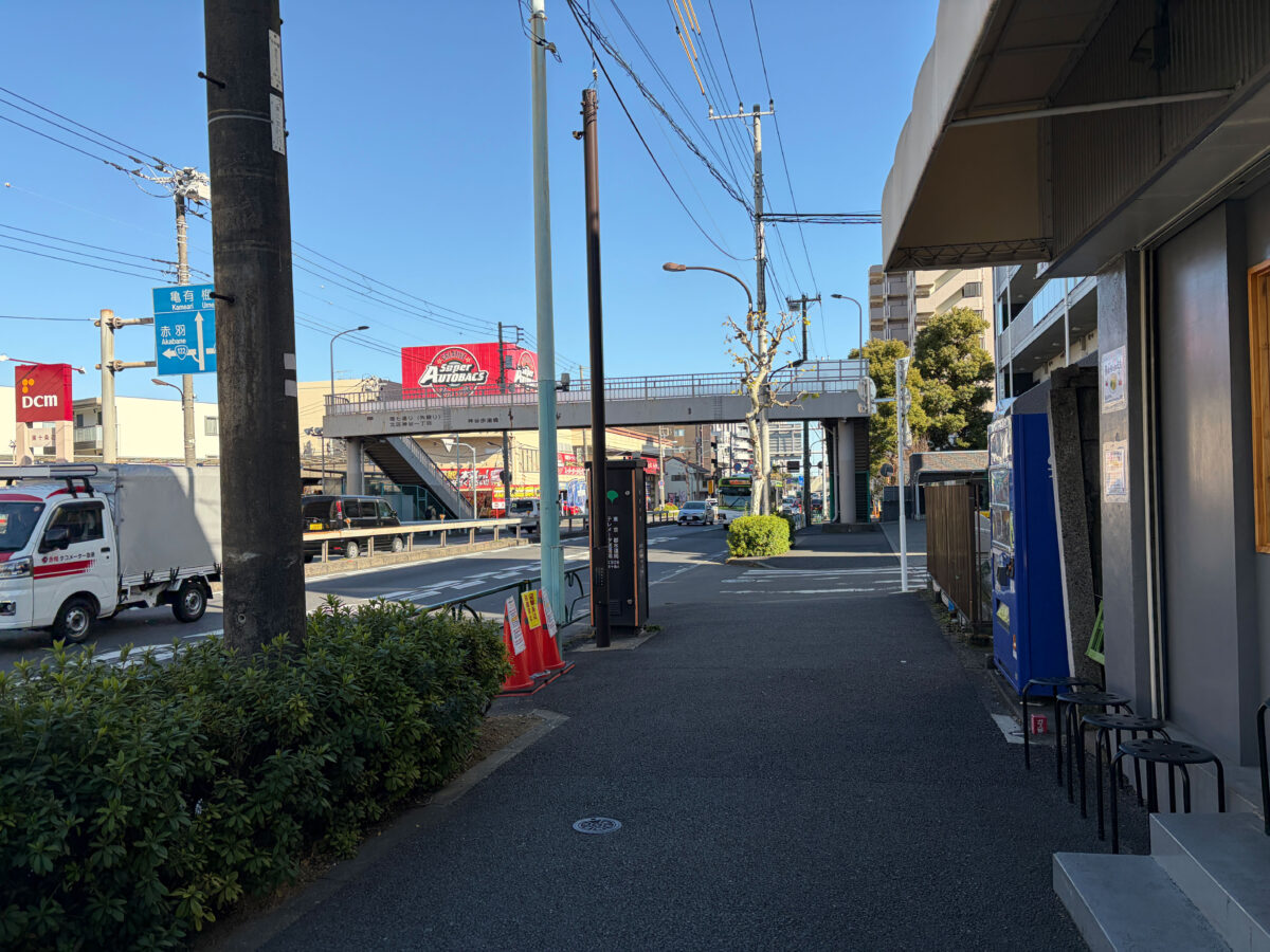 東十条 バインミーサンドイッチ 牛焼肉バインミー