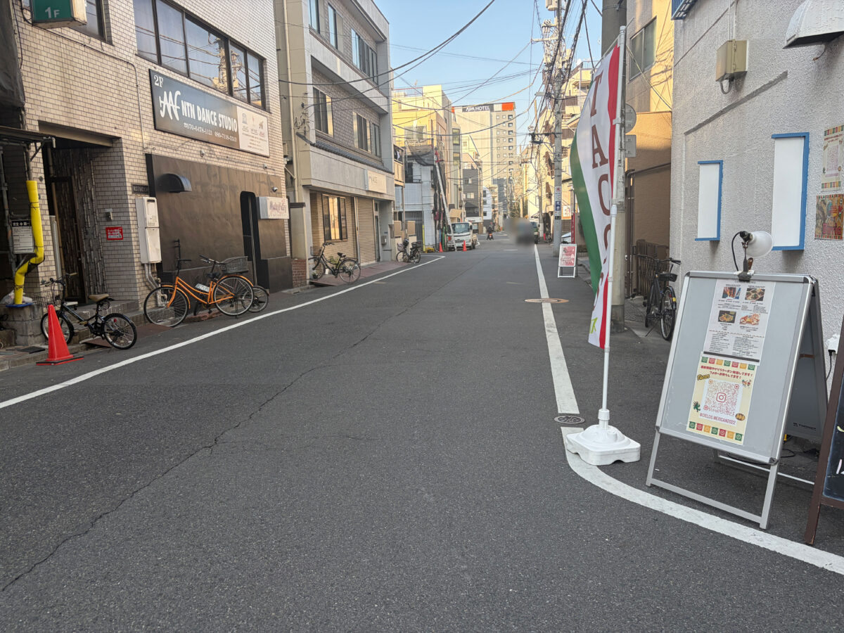 赤羽 シエロズメキシカン タコライスボール