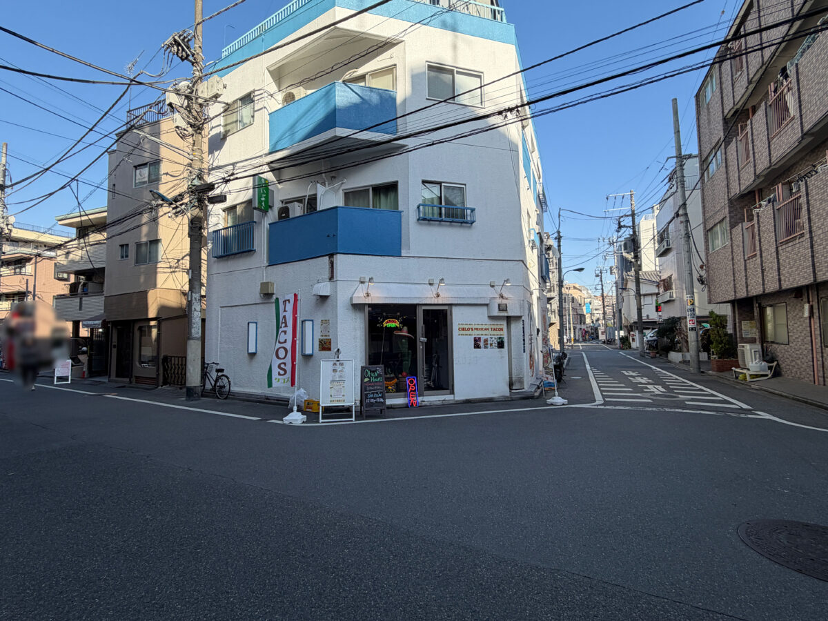 赤羽 シエロズメキシカン タコライスボール