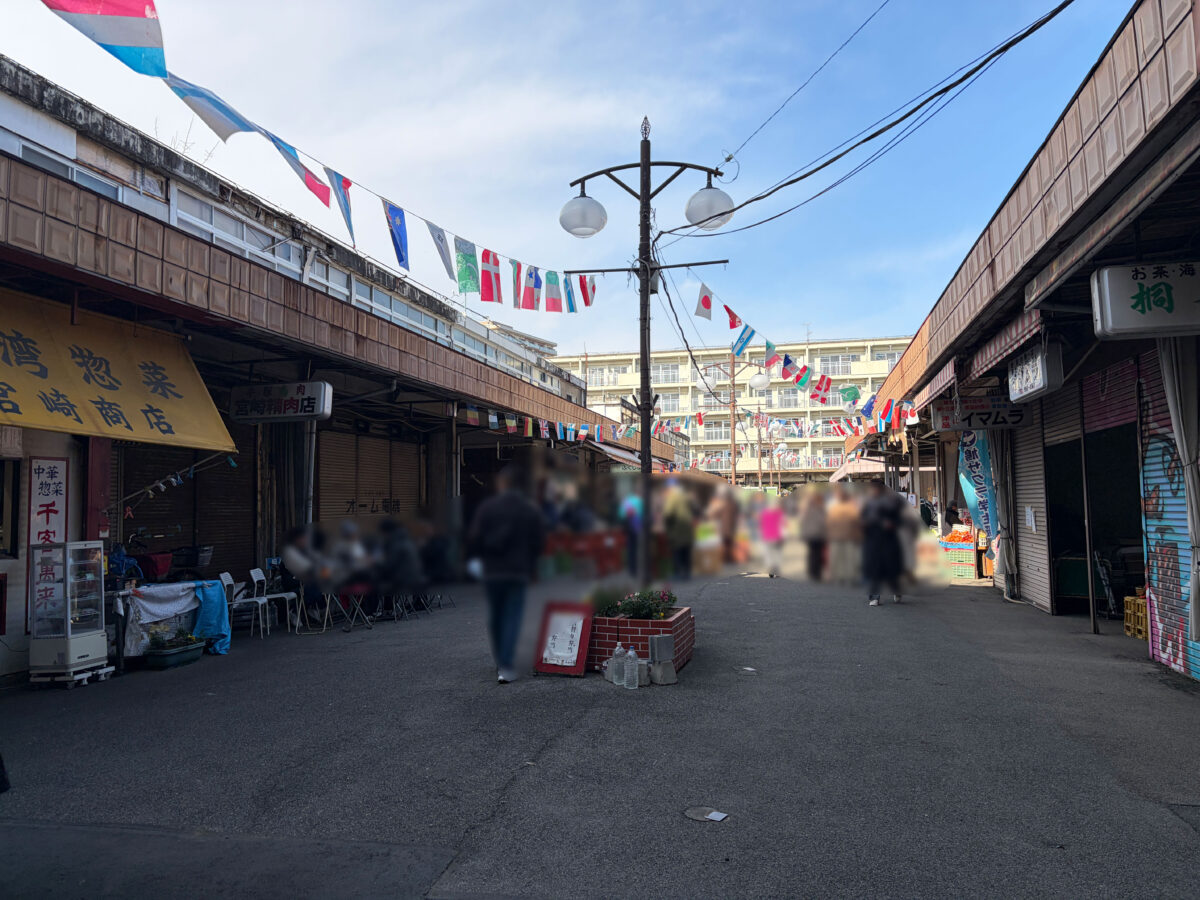 桐ヶ丘商店街まつり