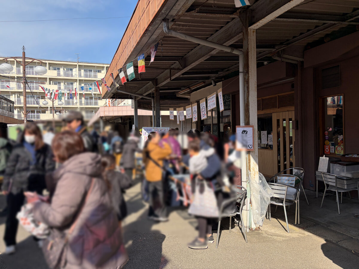 桐ヶ丘商店街まつり